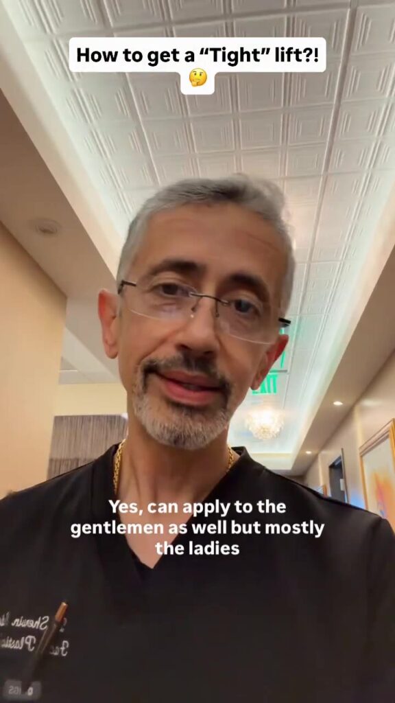 Video: How Tight Should a Facelift Be?